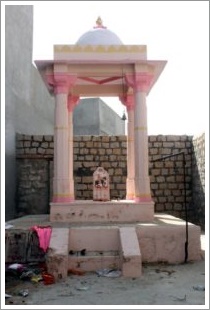 Smark Kr. Bhojraj Singh Ji so Th. Fateh Singh Ji